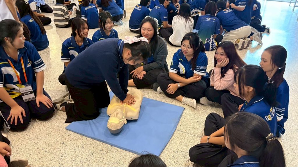ภาพประกอบเว็บไซต์