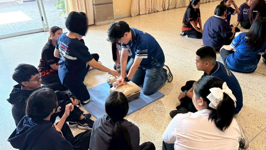 ภาพประกอบเว็บไซต์