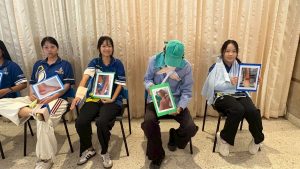 ภาพประกอบเว็บไซต์