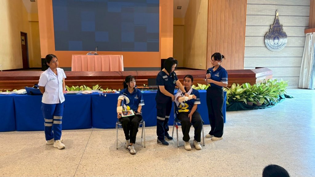 ภาพประกอบเว็บไซต์