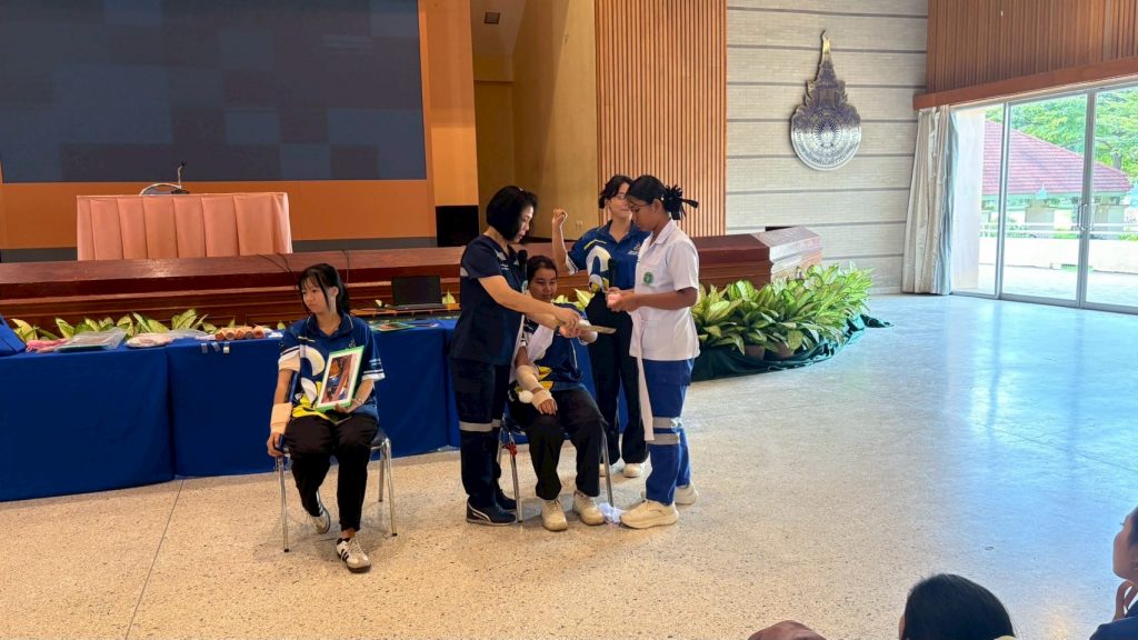 ภาพประกอบเว็บไซต์