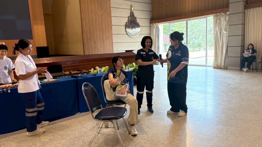 ภาพประกอบเว็บไซต์