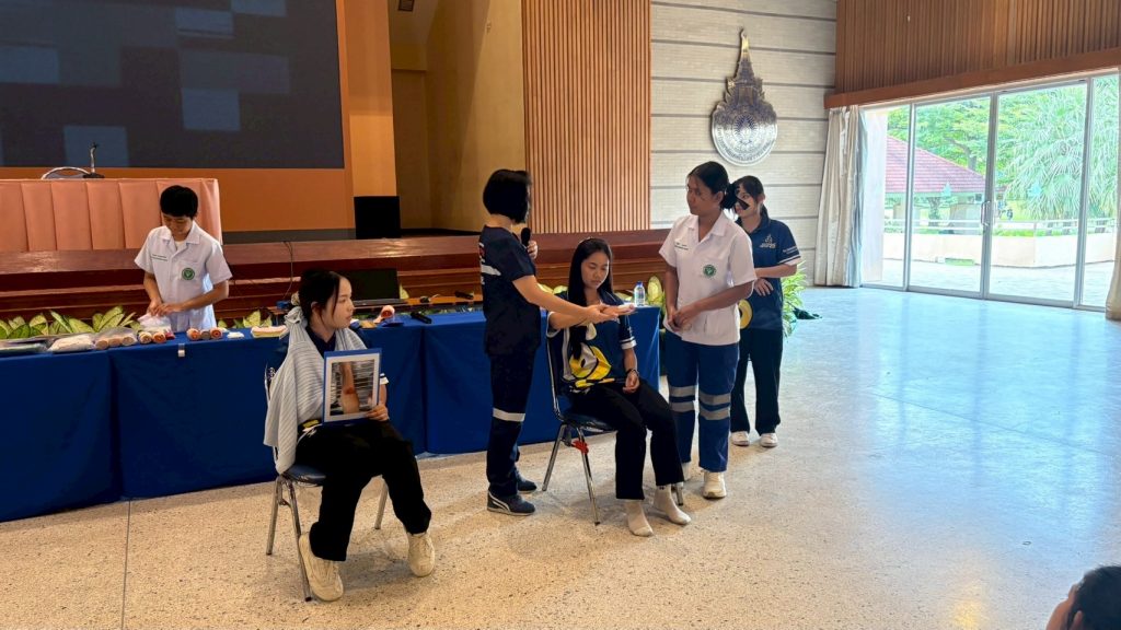 ภาพประกอบเว็บไซต์