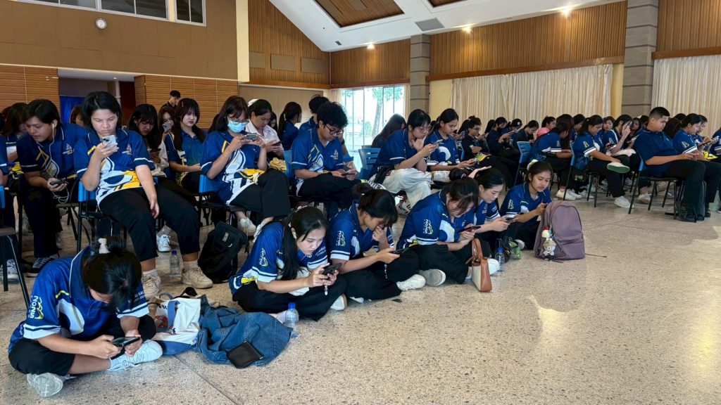 ภาพประกอบเว็บไซต์