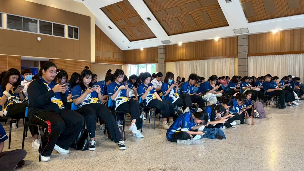 ภาพประกอบเว็บไซต์