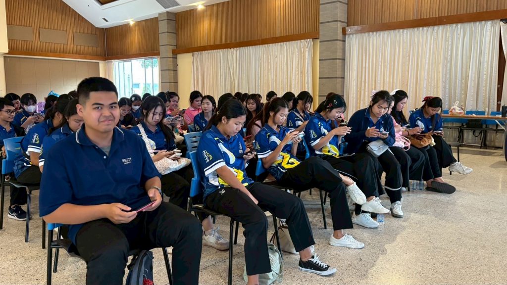 ภาพประกอบเว็บไซต์