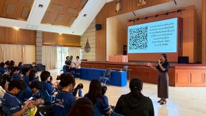 ภาพประกอบเว็บไซต์