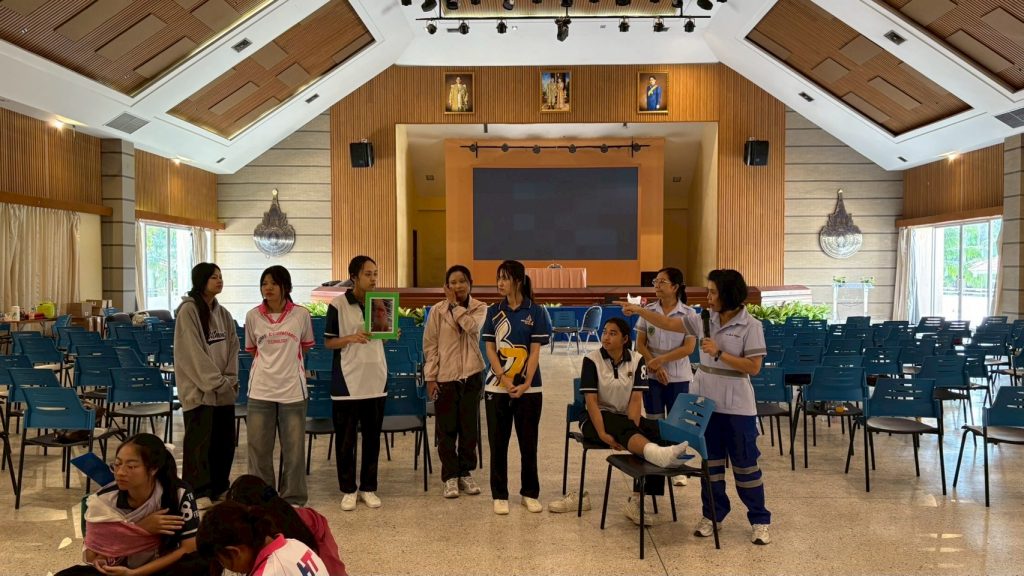 ภาพประกอบเว็บไซต์