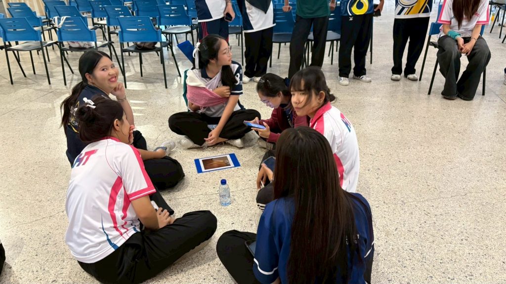 ภาพประกอบเว็บไซต์
