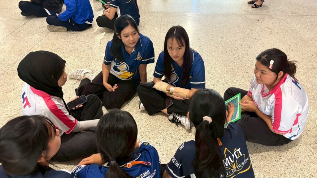 ภาพประกอบเว็บไซต์