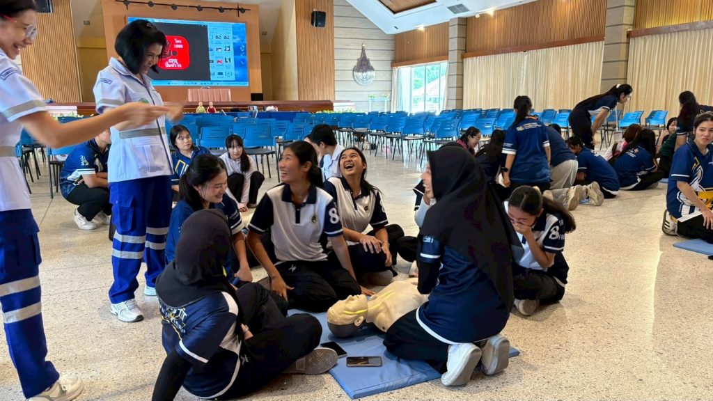 ภาพประกอบเว็บไซต์
