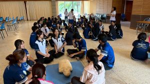 ภาพประกอบเว็บไซต์
