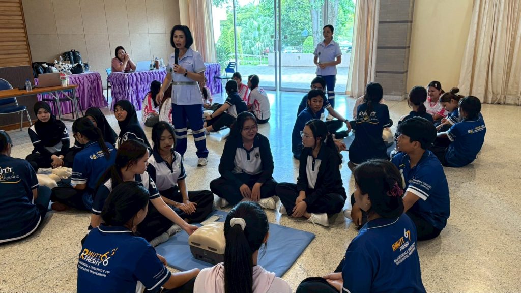 ภาพประกอบเว็บไซต์