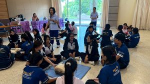 ภาพประกอบเว็บไซต์
