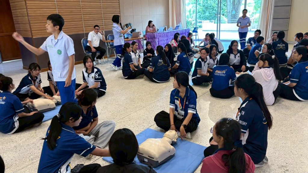 ภาพประกอบเว็บไซต์
