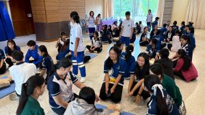 ภาพประกอบเว็บไซต์