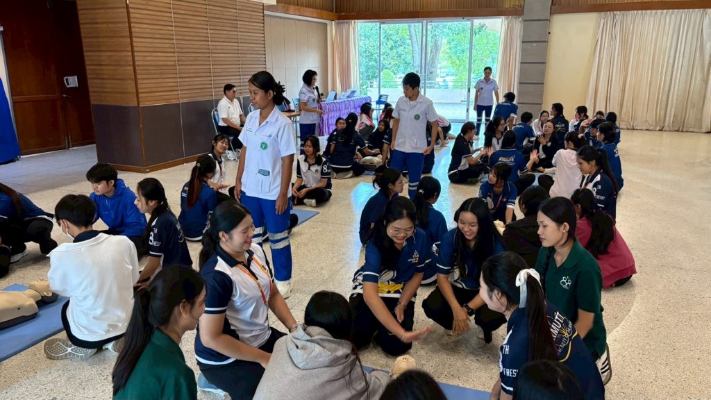 ภาพประกอบเว็บไซต์
