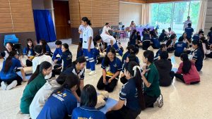 ภาพประกอบเว็บไซต์