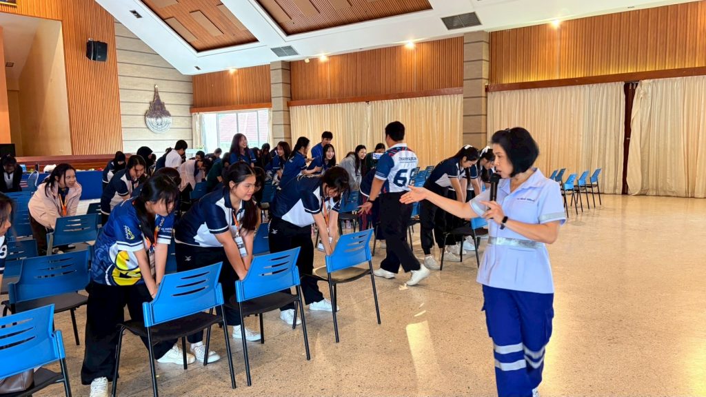 ภาพประกอบเว็บไซต์