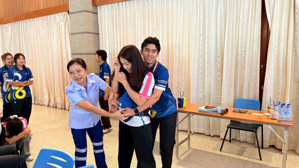 ภาพประกอบเว็บไซต์