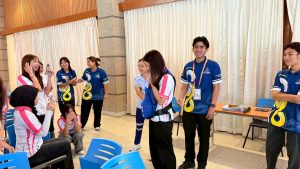 ภาพประกอบเว็บไซต์