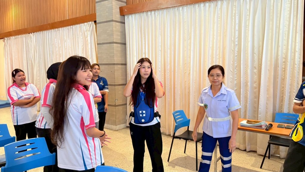 ภาพประกอบเว็บไซต์