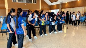 ภาพประกอบเว็บไซต์
