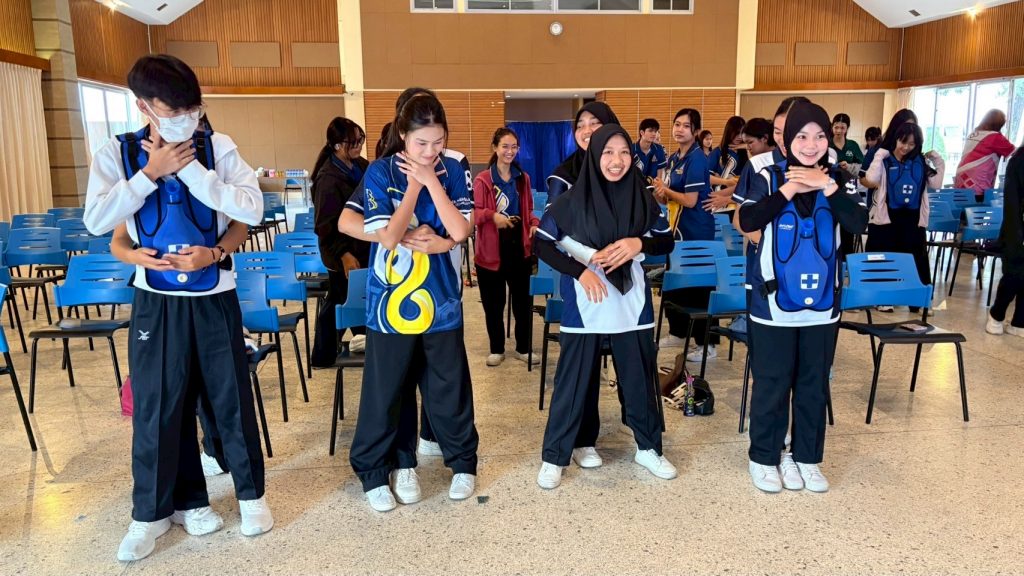 ภาพประกอบเว็บไซต์