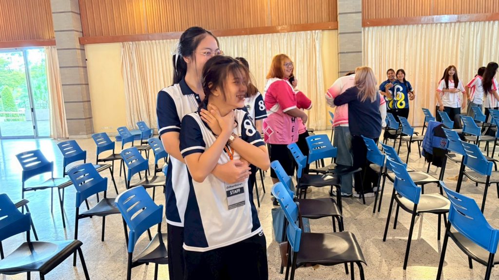 ภาพประกอบเว็บไซต์