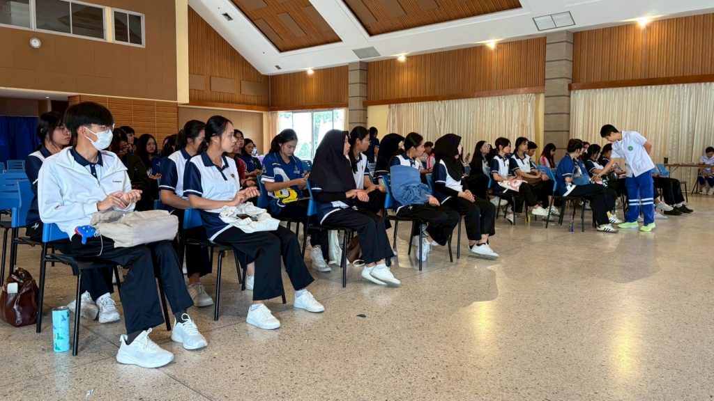 ภาพประกอบเว็บไซต์