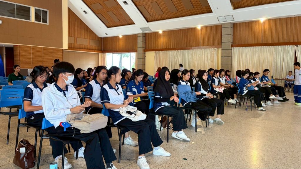 ภาพประกอบเว็บไซต์