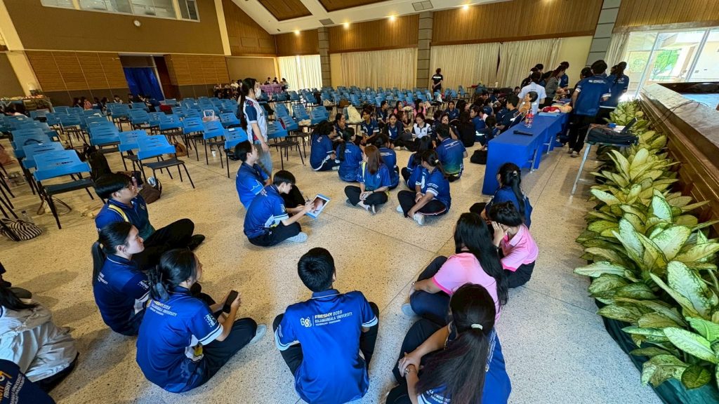 ภาพประกอบเว็บไซต์
