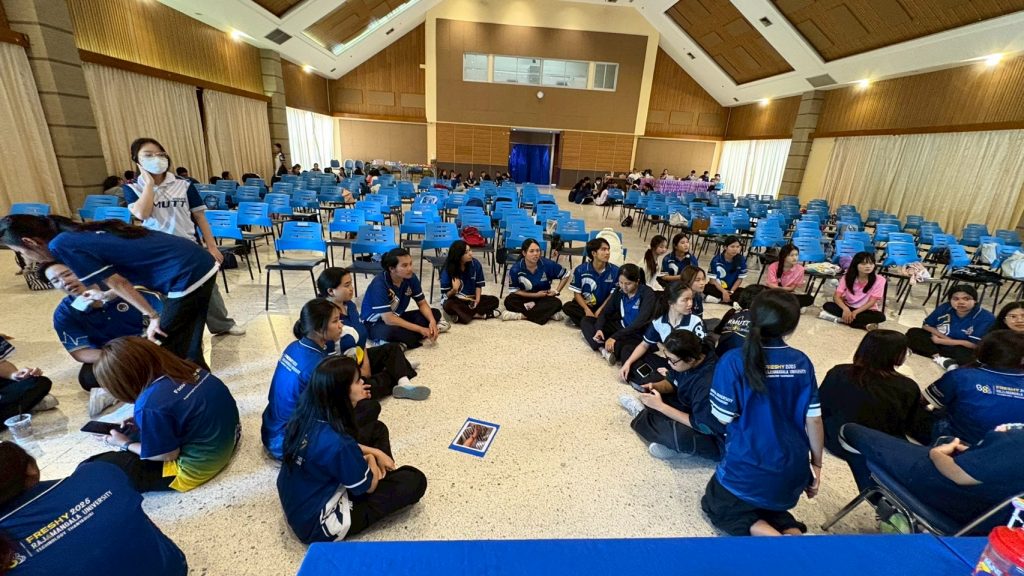 ภาพประกอบเว็บไซต์