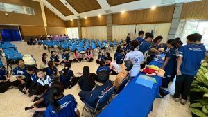ภาพประกอบเว็บไซต์