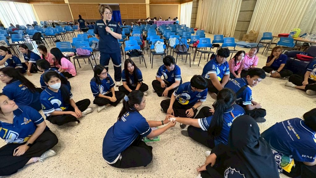 ภาพประกอบเว็บไซต์