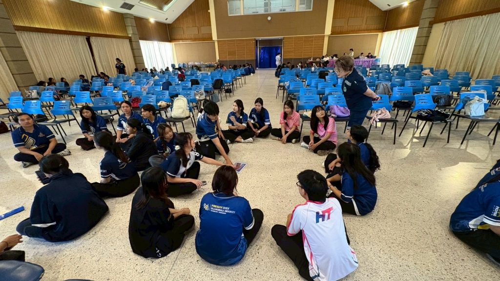 ภาพประกอบเว็บไซต์