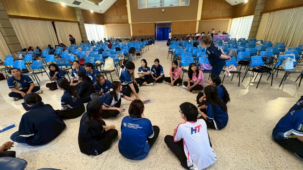 ภาพประกอบเว็บไซต์