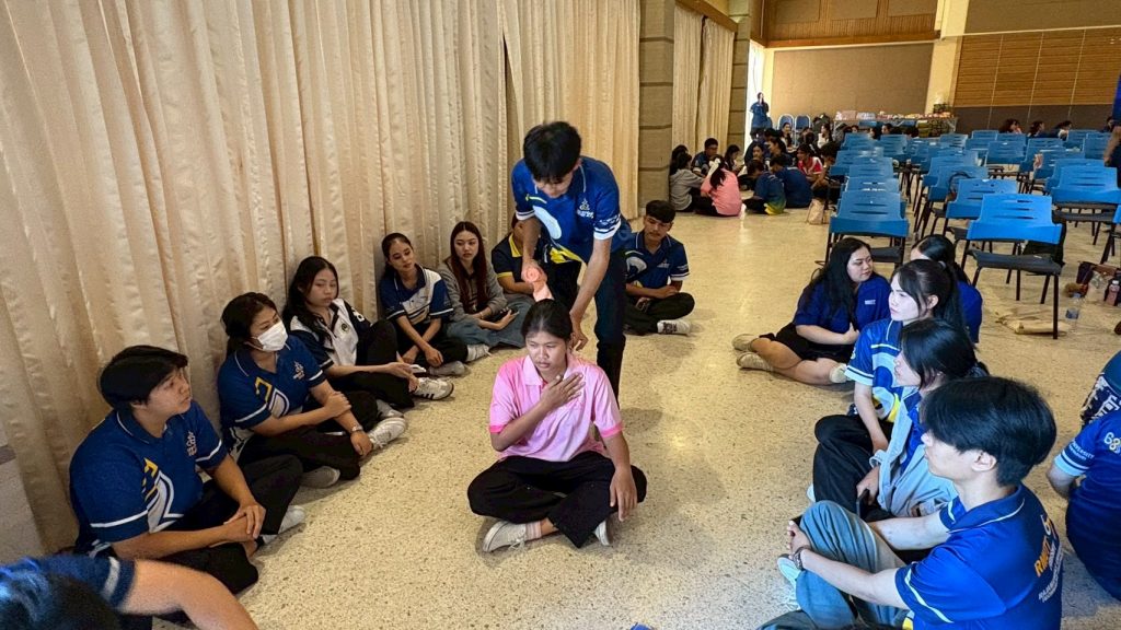 ภาพประกอบเว็บไซต์