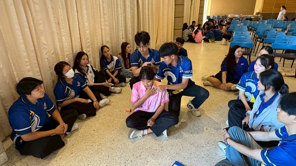 ภาพประกอบเว็บไซต์