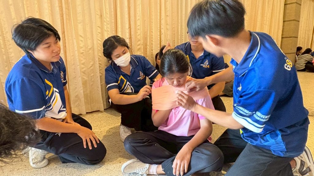 ภาพประกอบเว็บไซต์