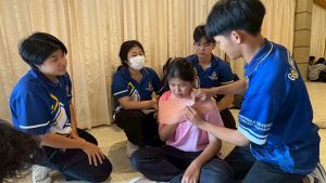 ภาพประกอบเว็บไซต์