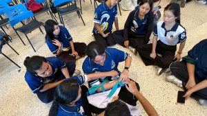 ภาพประกอบเว็บไซต์