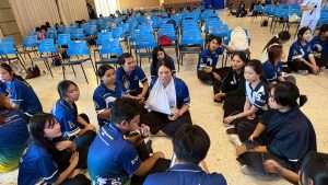 ภาพประกอบเว็บไซต์