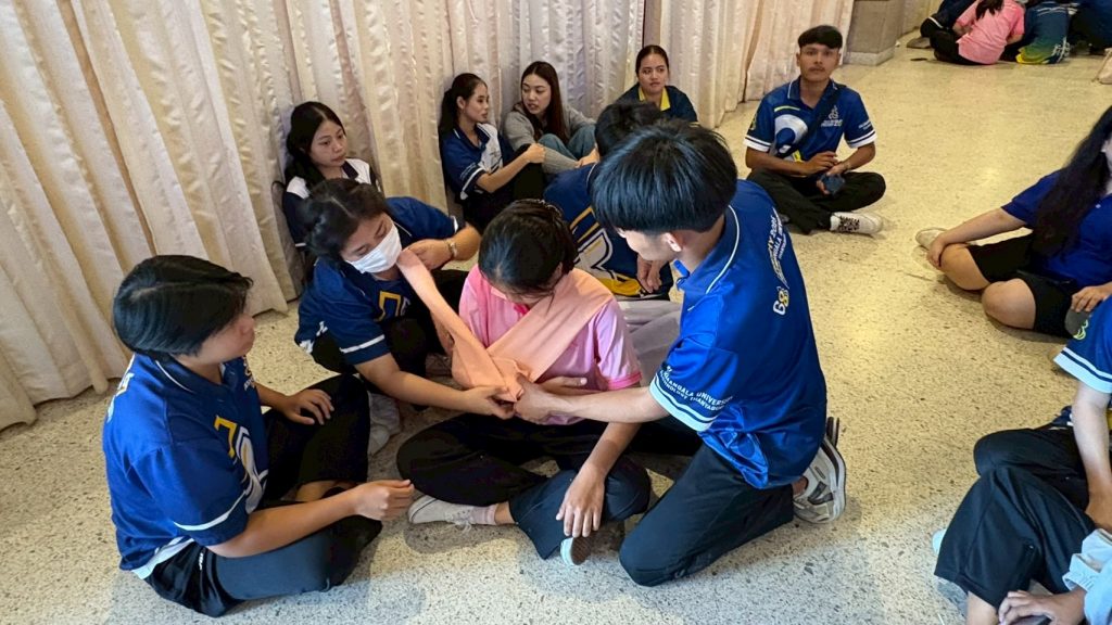 ภาพประกอบเว็บไซต์