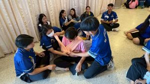 ภาพประกอบเว็บไซต์