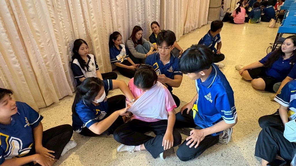 ภาพประกอบเว็บไซต์