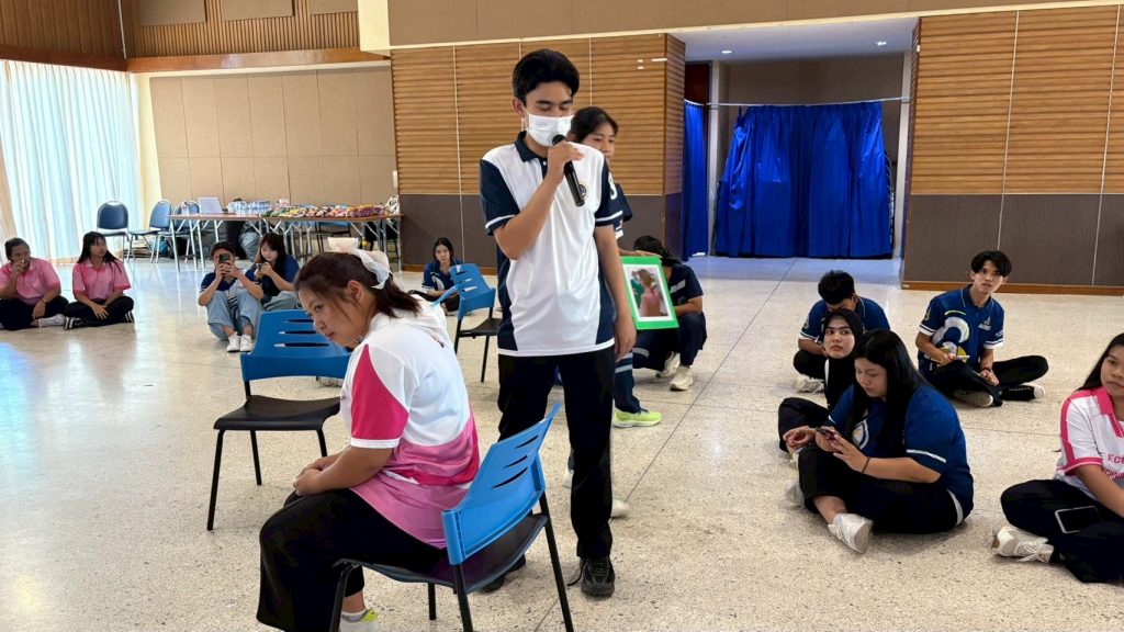 ภาพประกอบเว็บไซต์