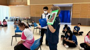 ภาพประกอบเว็บไซต์