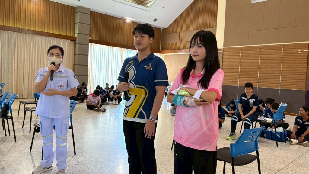 ภาพประกอบเว็บไซต์