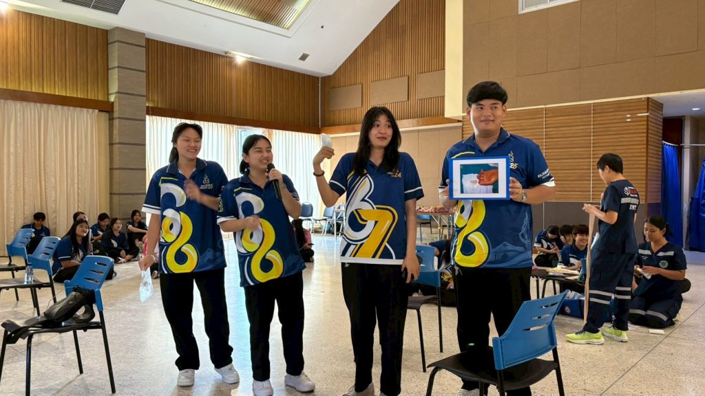 ภาพประกอบเว็บไซต์